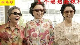 藏族网红吃瓜是谁啊,藏族网红“吃瓜”背后的故事