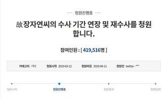 全国各大学吃瓜事件网盘,网盘揭秘校园风云录