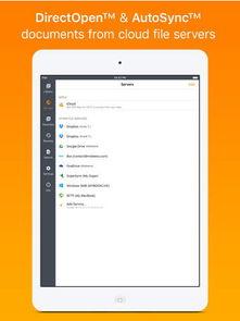 法国留学交流群吃瓜pdf网盘,吃瓜PDF网盘事件全解析