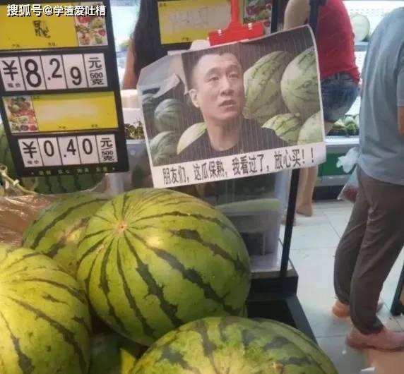 911八卦爆料吃瓜网,吃瓜网带你探秘娱乐圈幕后真相