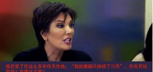 吃瓜小扒姨自曝网暴,网络暴力背后的真相